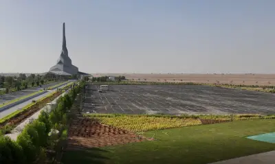 The Green Hub