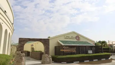 Emirates Soil Museum