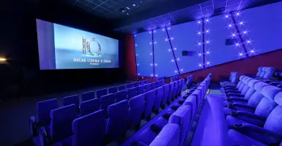 Screen 4
