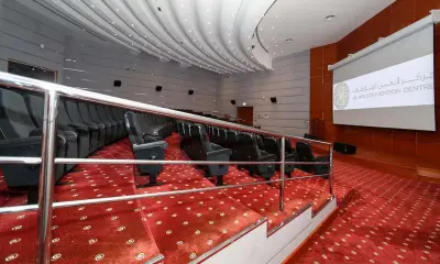 Auditorium