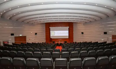 Auditorium