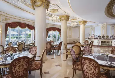 Le Jardin