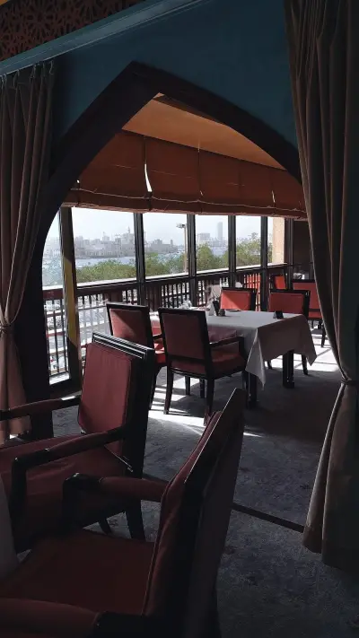 Terrace