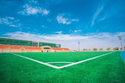 Football Yard