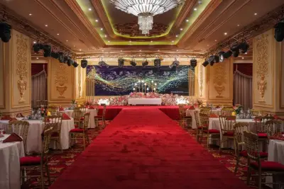 Al Karam Ballroom