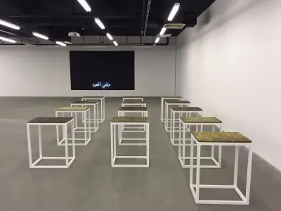 Art Gallery