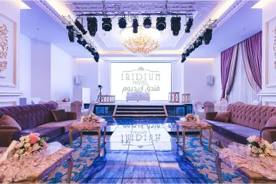 Iridium Hall