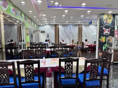 Ziafat Restaurant Indoor Space