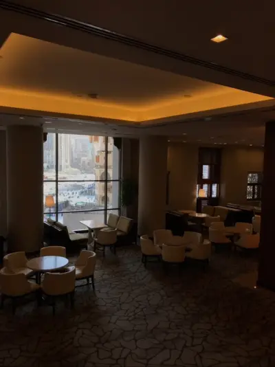 Al Meraaj Restaurant