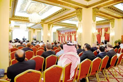 Alwaha Hall