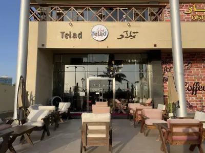 Telad Cafe Outdoor Seating