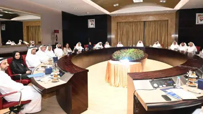 Al Barajeel Hall