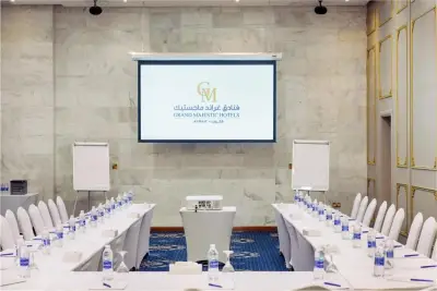 Al Anoud Ballroom