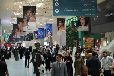 Exhibition Hall