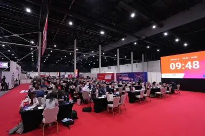 Exhibition Hall