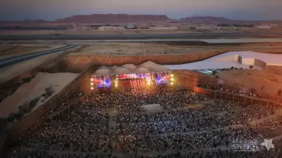 Amphitheatre