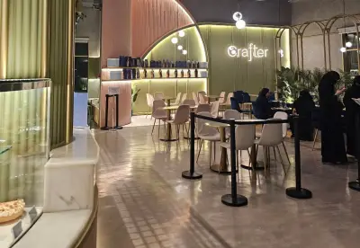 Cafe