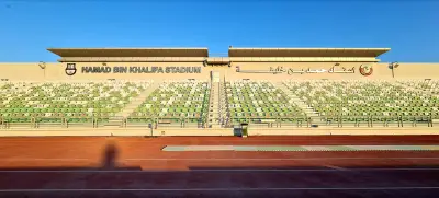 Stadium