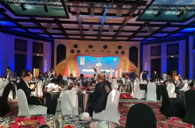 Katara Hall