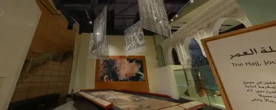 Hajj Hall