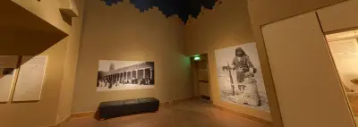 First Saudi States Hall