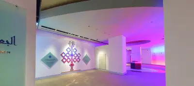 Prophet's Mission Hall