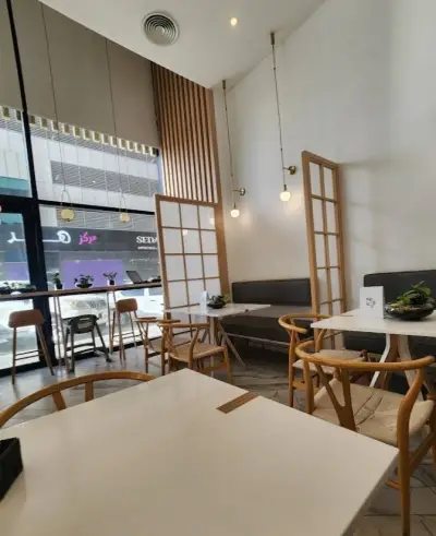 Cafe