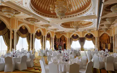 Liwa Majlis Ballroom