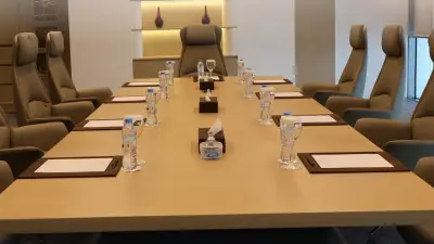 VIP Lounge