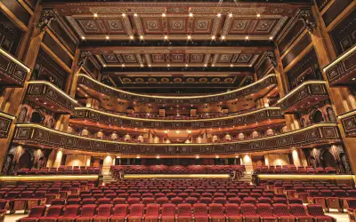 Oman Auditorium