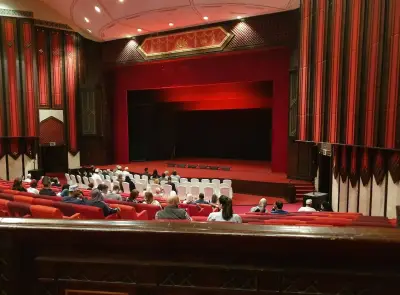 Oman Auditorium