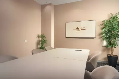 Boardroom