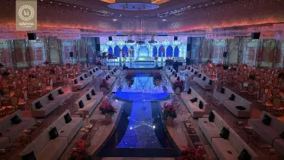 Wedding Hall