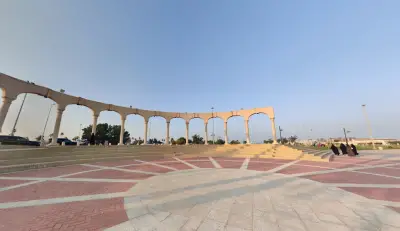 Amphitheater