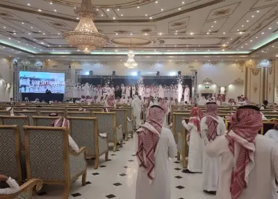 Mens Hall