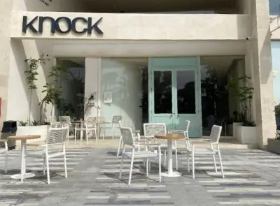 Terrace 1