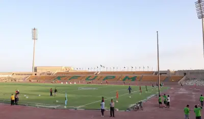 Stadium