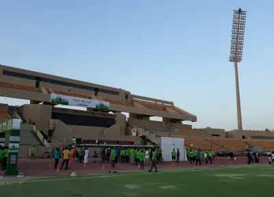 Stadium