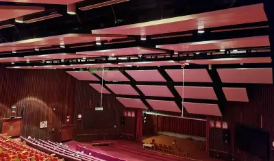 Auditorium