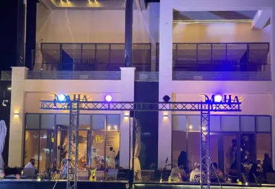 Terrace 1