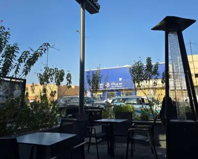 Terrace