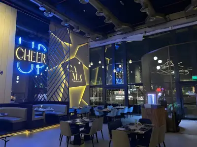 Main Dining Area