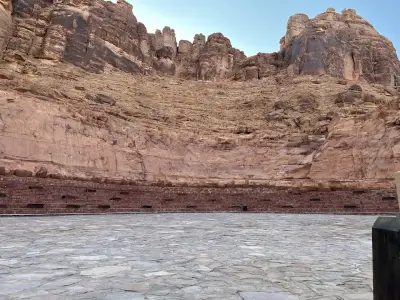 Amphitheatre