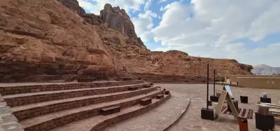 Amphitheatre