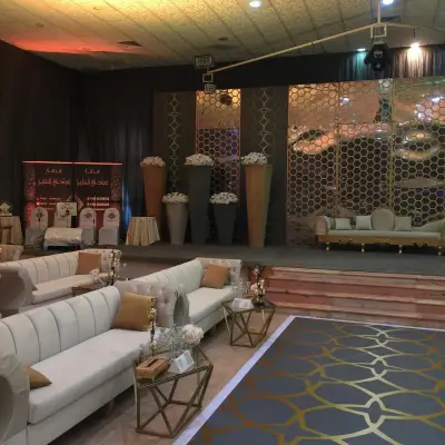 Wedding Hall