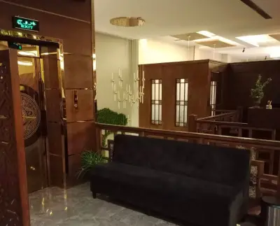 Second Floor