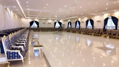Hall 3