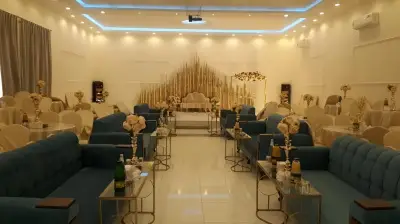 Wedding Hall