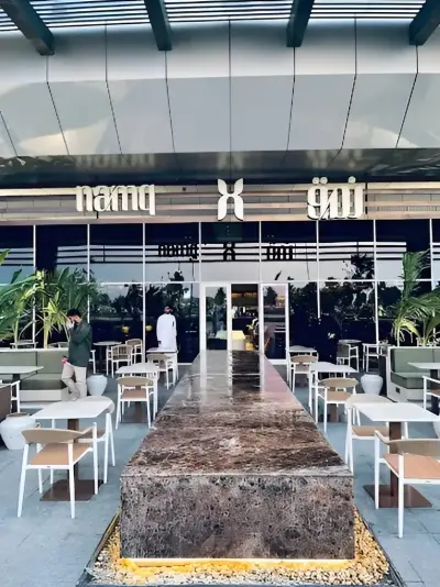 Terrace