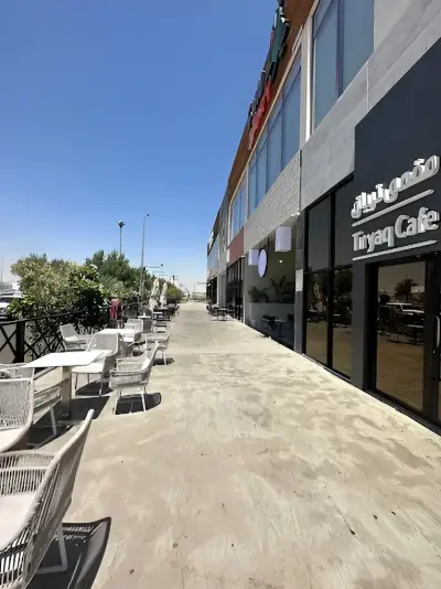 Outdoor Cafe